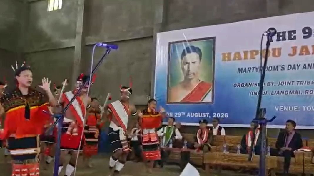 95th Martyrdom Anniversary of Haipou Jadonang observed at Manipur's Tamenglong