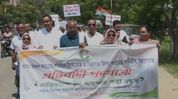 Assam Congress protests in Dibrugarh over proposed reduction of Kaziranga ESZ Assam Congress protests in Dibrugarh over proposed reduction of Kaziranga ESZ