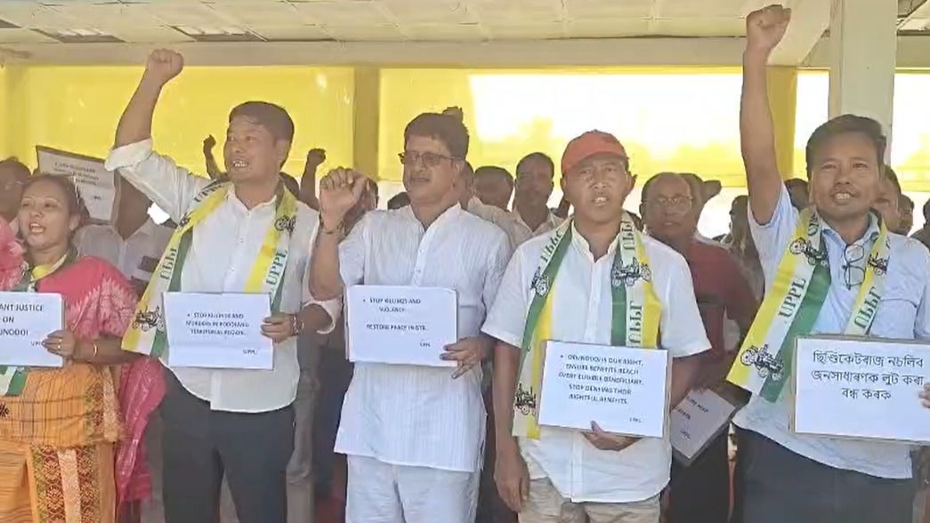 Assam: UPPL holds two-hour sit-in across BTR, raises law and order, development concerns
