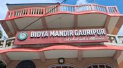 Assam's Bidya Mandir School faces public backlash over alleged academic and administrative irregularities Assam's Bidya Mandir School faces public backlash over alleged academic and administrative irregularities