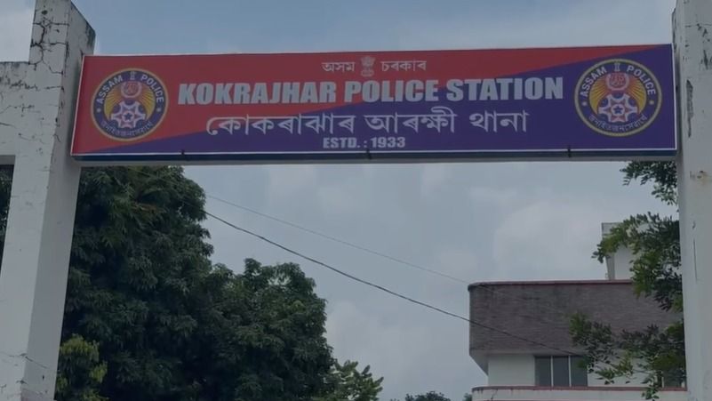 Assam Police detain 20 alleged fraudsters, touts in Kokrajhar