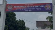 Assam Police detain 20 alleged fraudsters, touts in Kokrajhar Assam Police detain 20 alleged fraudsters, touts in Kokrajhar