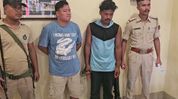 Two alleged poachers arrested with 22 dead parrots in Assam’s Sadiya Two alleged poachers arrested with 22 dead parrots in Assam’s Sadiya