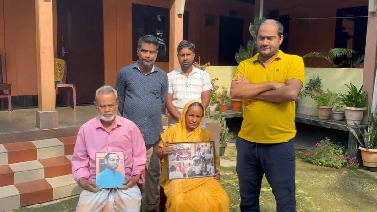 “CBI’s failure to arrest accused for eight years is shameful": Former student leader Laffiqul Islam’s family