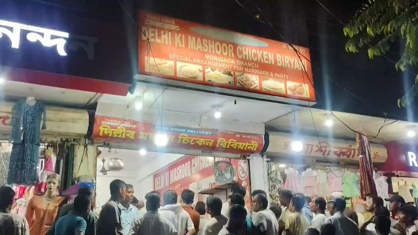 Assam’s Morigaon town biryani outlets under scanner over alleged threats, LPG irregularities