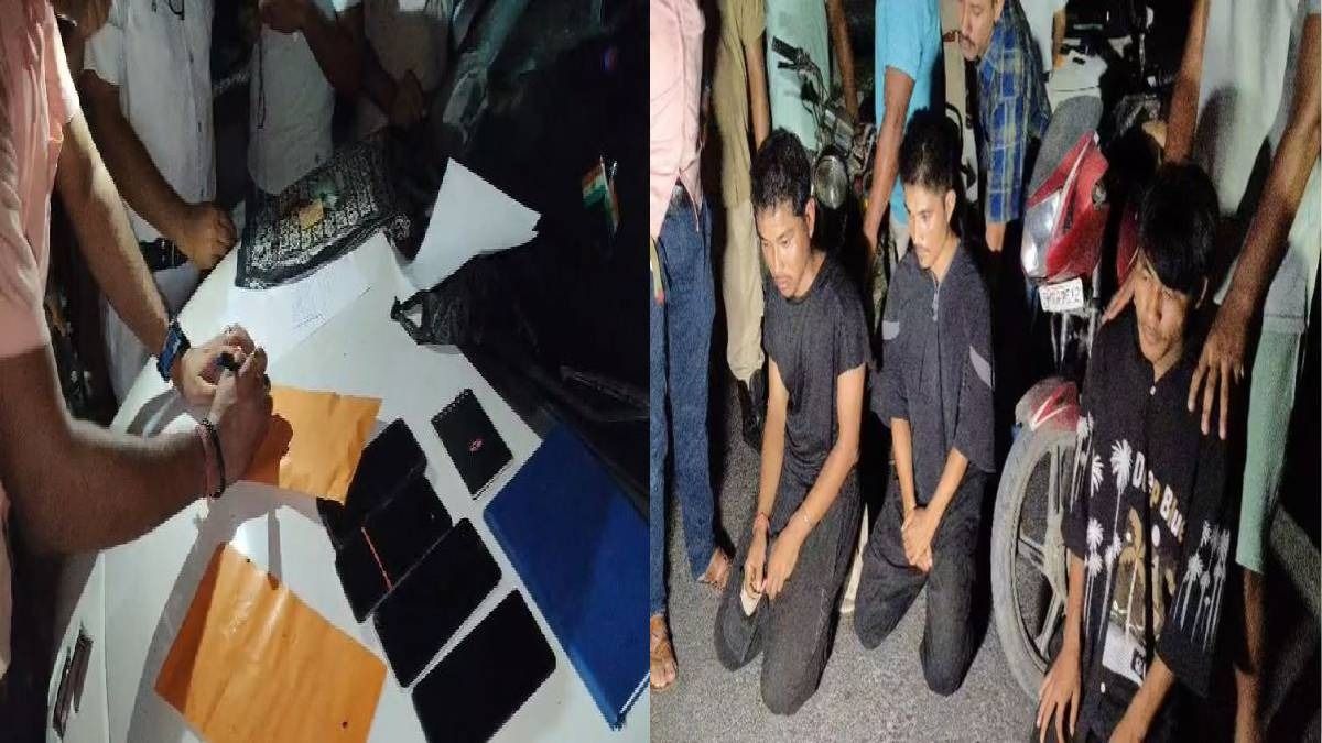 Assam : Three held with six containers of suspected drugs in Majuli; 2 bikes, 4 mobile phones seized
