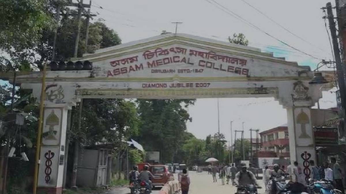 Assam: AMCH faces staff crunch as 121 doctor posts lie vacant, nurse shortage hits patient care
