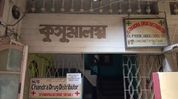 ‘BJP leaders not allowed in my sweet home’: Ticket denial sparks protest by party worker in Silchar ‘BJP leaders not allowed in my sweet home’: Ticket denial sparks protest by party worker in Silchar
