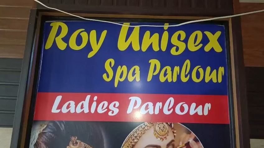 Assam: Alleged sex racket behind spa triggers tension in Silchar, woman and employee detained