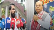 ‘Vijay Gupta cannot be compared even to a fallen leaf’: AASU president on BJP MLA's remarks on Zubeen Garg ‘Vijay Gupta cannot be compared even to a fallen leaf’: AASU president on BJP MLA's remarks on Zubeen Garg