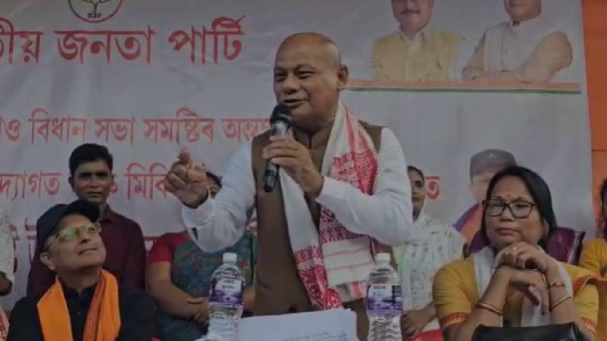 "Allah will not forgive you if you do not vote for BJP": Assam MLA Ramakanta Deuri "Allah will not forgive you if you do not vote for BJP": Assam MLA Ramakanta Deuri