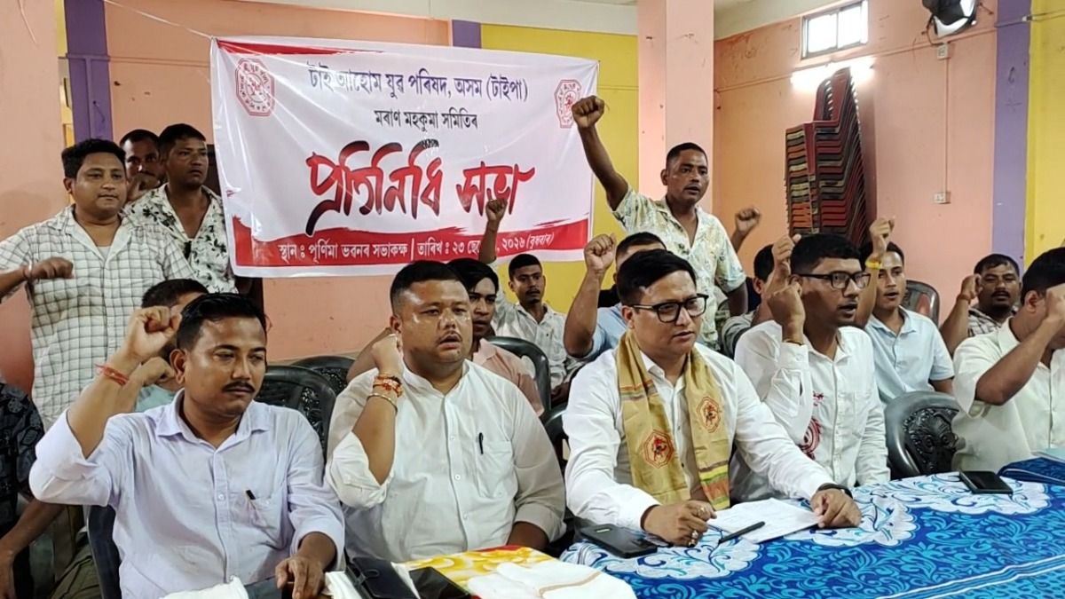 Tai Ahom Youth Parishad demands Rs 5,000 crore flood package, warns govt over ST status