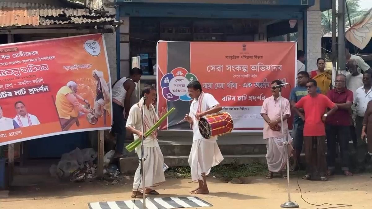 Street play in Assam’s Goalpara highlights PM Modi’s 25-year public service journey