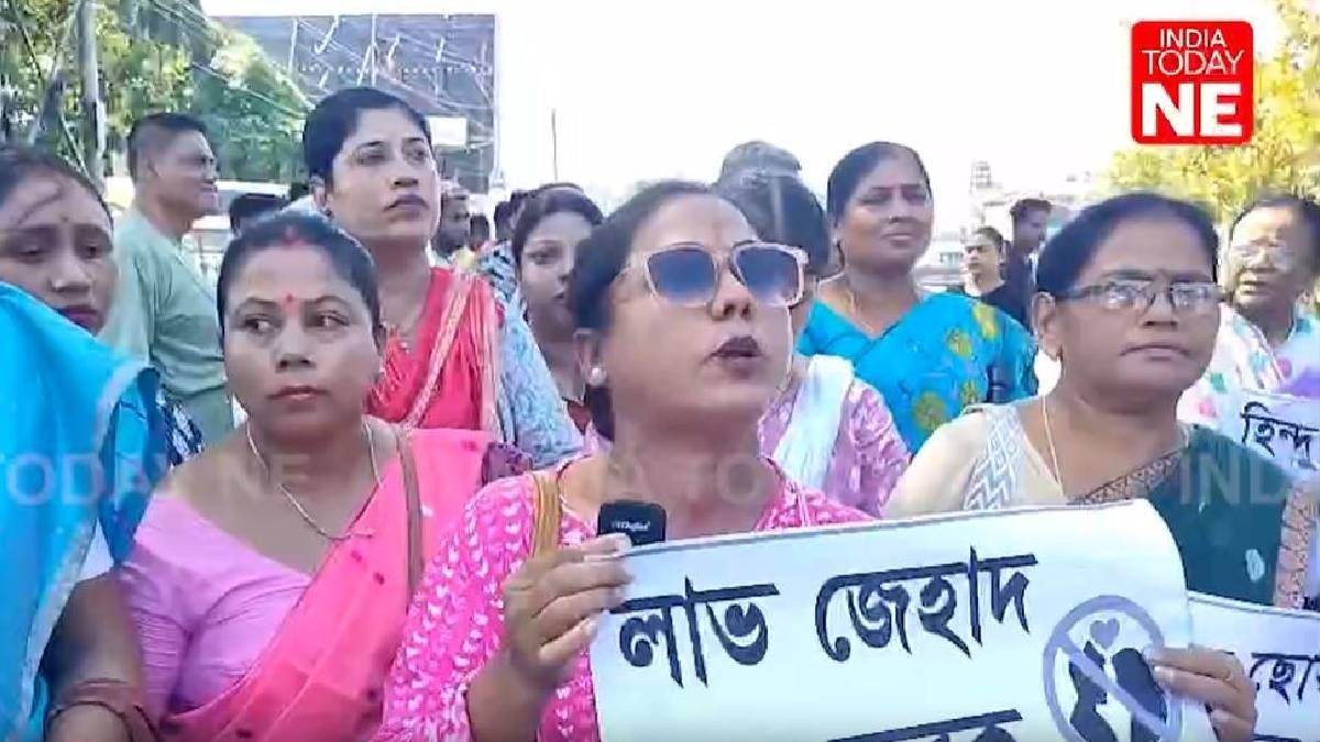 "We want encounter, love jihad should stop": Protesters on Gauhati University student's death