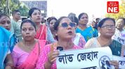 "We want encounter, love jihad should stop": Protesters on Gauhati University student's death "We want encounter, love jihad should stop": Protesters on Gauhati University student's death