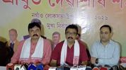 BJP announces campaign schedule for Nagaon Lok Sabha bypoll at Assam's Morigaon press meet BJP announces campaign schedule for Nagaon Lok Sabha bypoll at Assam's Morigaon press meet