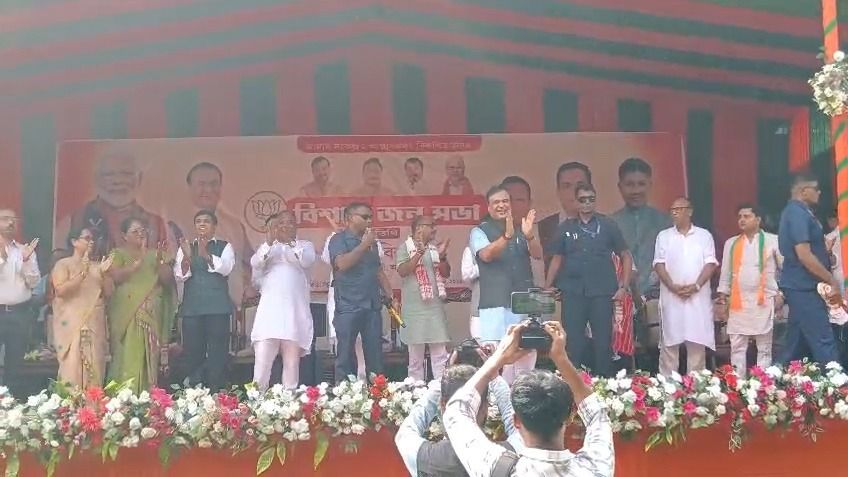Himanta’s election dance in Raha: Assam CM grooves with crowd at Nagaon rally