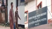 Assam: Tea estate assistant manager arrested after woman alleges sexual assault Assam: Tea estate assistant manager arrested after woman alleges sexual assault