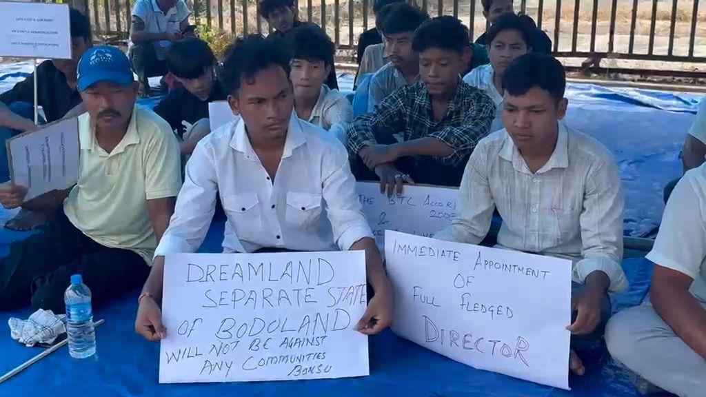 Assam: CIT Kokrajhar students’ protest intensifies, BoNSU raises seven-point charter