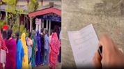 Silchar civic poll: Alleged voting by non-municipal voter triggers questions over verification Silchar civic poll: Alleged voting by non-municipal voter triggers questions over verification