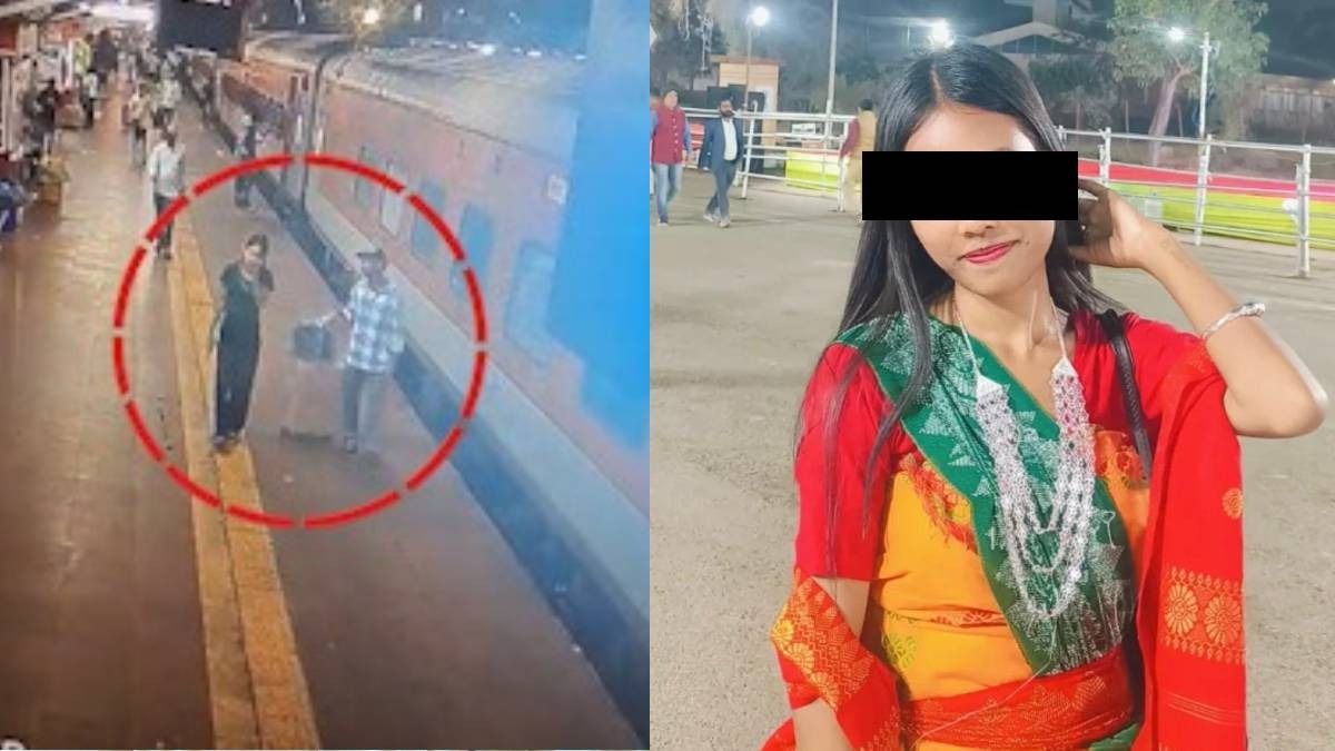 CCTV footage surfaces of Assam woman Himashree Boro boarding train before her death in Andhra Pradesh