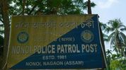 Scooter rider killed in collision with oil tanker in Assam’s Nagaon Scooter rider killed in collision with oil tanker in Assam’s Nagaon