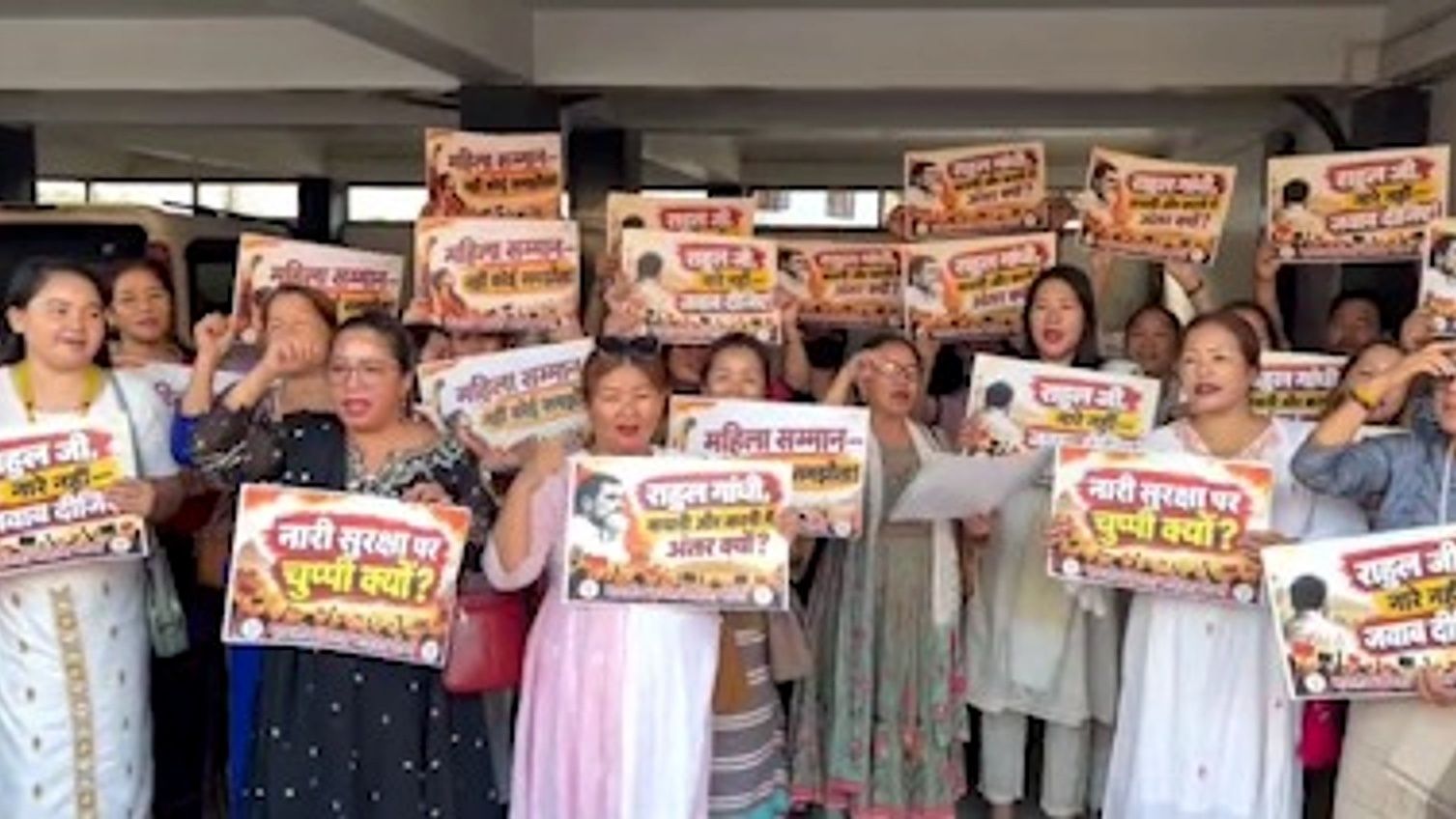 Arunachal BJP Mahila Morcha stages protest over JNU sexual harassment allegations against Congress MP