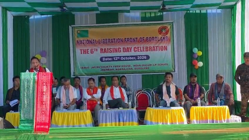 Assam: NLFB marks sixth foundation day in Kokrajhar, seeks early resumption of peace talks