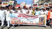 Assam: BJP holds 'Jan Jagaran Samavesh' rally in Silchar, targets Congress over ‘divisive politics’ Assam: BJP holds 'Jan Jagaran Samavesh' rally in Silchar, targets Congress over ‘divisive politics’