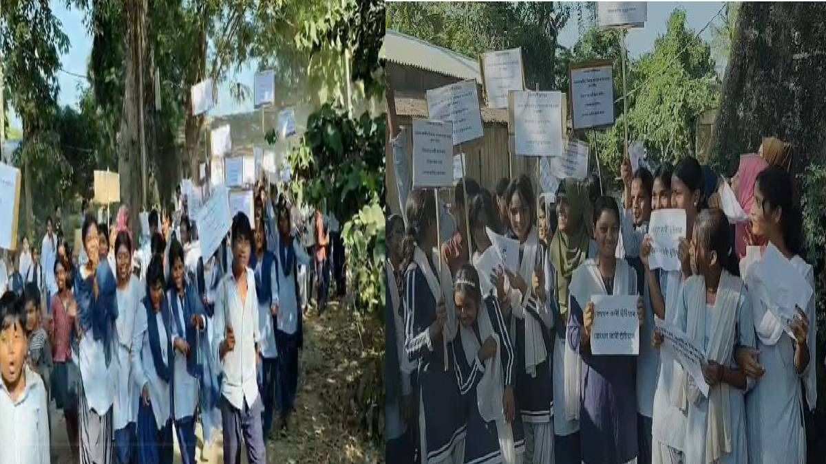 Assam: Students protest alleged encroachment on school land in Sontoli, demand eviction of encroachers