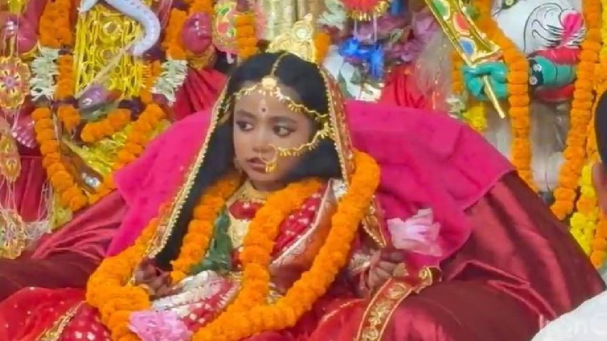 Kumari Puja observed in Assam's Bongaigaon, drawing hundreds of devotees