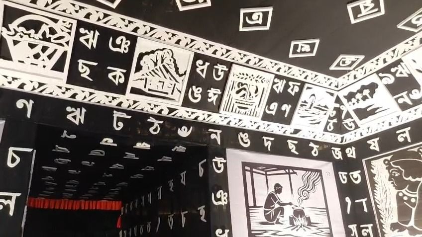 Tagore’s ‘Sahaj Path’ brings a touch of nostalgia to Assam's Margherita Durga puja