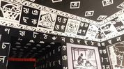 Tagore’s ‘Sahaj Path’ brings a touch of nostalgia to Assam's Margherita Durga puja Tagore’s ‘Sahaj Path’ brings a touch of nostalgia to Assam's Margherita Durga puja
