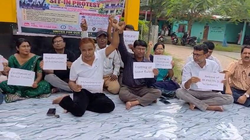 Assam: College teachers stage statewide protest over service-related demands