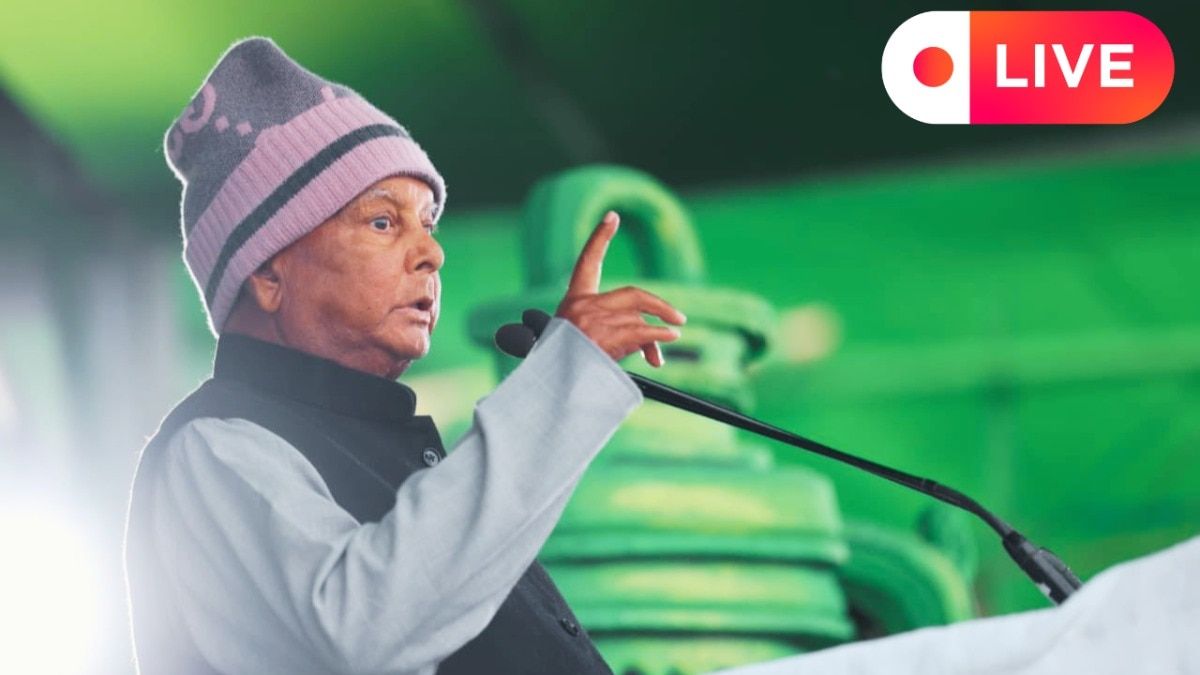 Lok Sabha Election LIVE: जेल जाएंगे लालू यादव! ग्वालियर की कोर्ट ने जारी किया गिरफ्तारी वारंट लालू यादव के खिलाफ ग्वालियर की एक कोर्ट ने गिरफ्तारी वारंट जारी किया है.