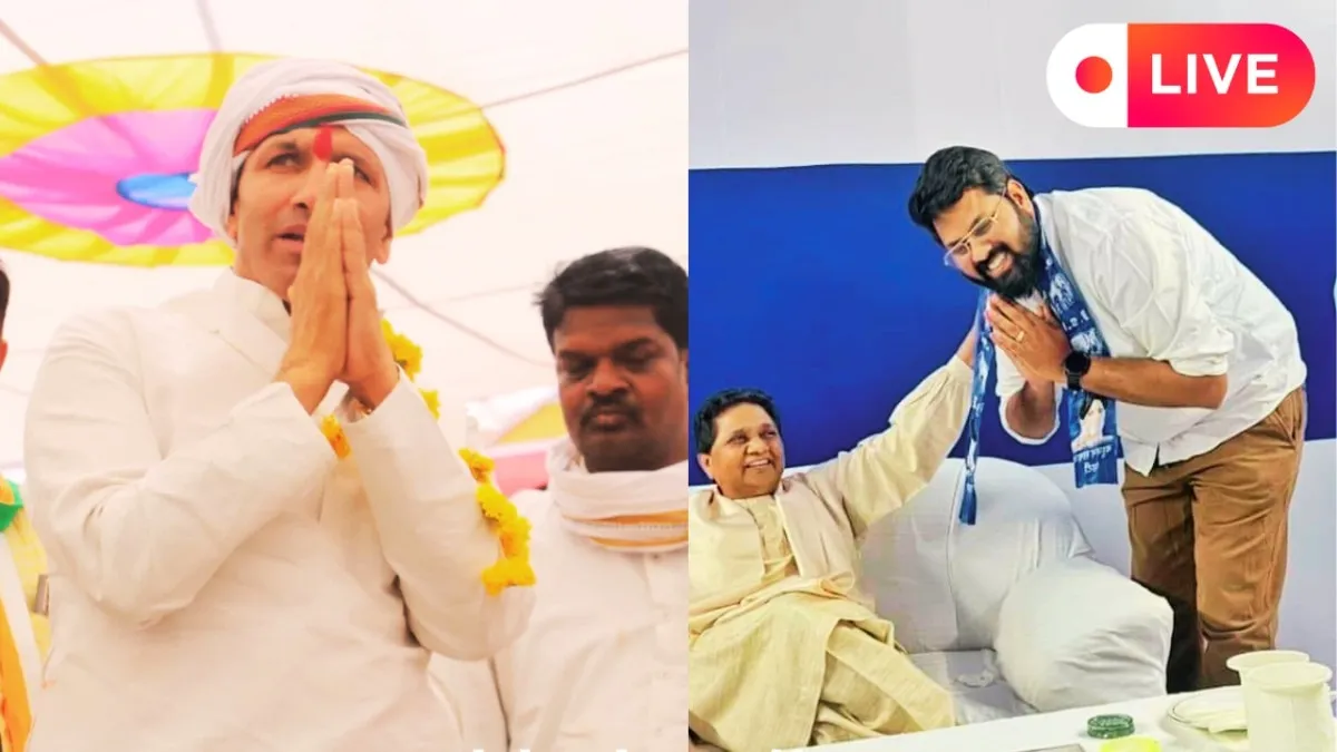 बसपा नेता देवाषीश जरारिया ने जीतू पटवारी पर एफआईआर दर्ज कराई है.