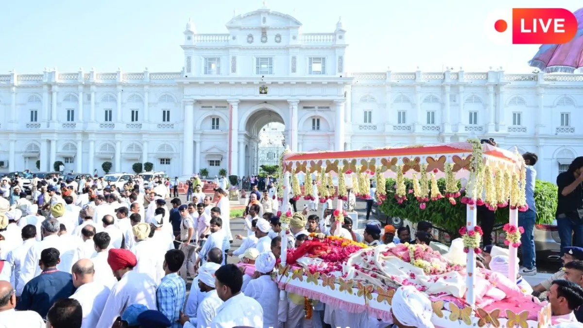 ग्वालियर में राजमाता माधवी राजे का कर दिया गया अंतिम संस्कार.