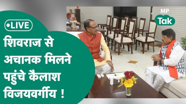 live-madhya