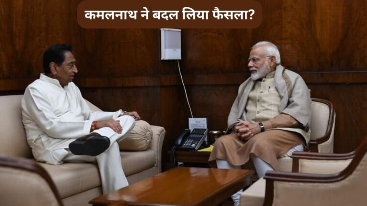 MP News LIVE: जीतू पटवारी ने कमलनाथ से बातचीत के बाद किया बड़ा खुलासा, अटकलों को बताया षड्यंत्र Jyotiraditya Scindia, Kamal Nath, MP BJP, MP Congress, MP MLA, Kamal Nath Controversy, MP Chunav 2023 MP Vidhan Sabha Chunav 2023 Assembly Election Book For Claiming Development BJP, Assembly Election 2023 MP NewsMadhya Pradesh News, sajjan singh verma,