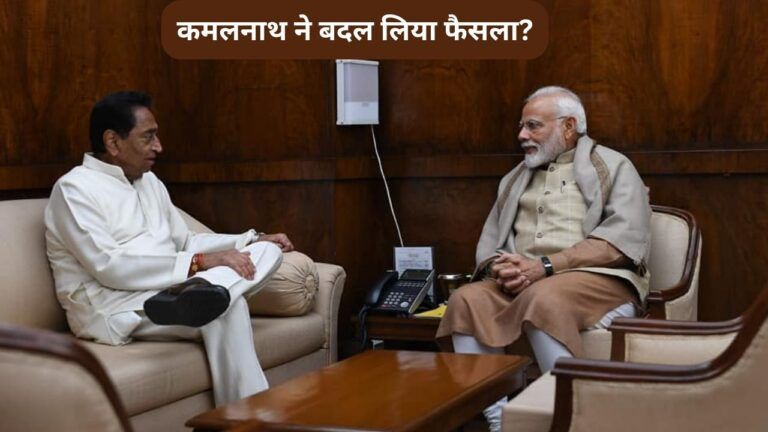 MP News LIVE: जीतू पटवारी ने कमलनाथ से बातचीत के बाद किया बड़ा खुलासा, अटकलों को बताया षड्यंत्र Jyotiraditya Scindia, Kamal Nath, MP BJP, MP Congress, MP MLA, Kamal Nath Controversy, MP Chunav 2023 MP Vidhan Sabha Chunav 2023 Assembly Election Book For Claiming Development BJP, Assembly Election 2023 MP NewsMadhya Pradesh News, sajjan singh verma,
