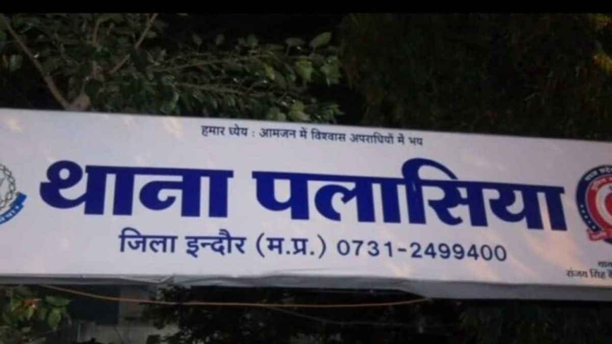 इंदौर: 28 लाख रुपए की बड़ी चोरी का हुआ खुलासा, घर का नौकर ही निकला चोर! पुलिस ने राजस्थान से पकड़ा Indore crime news mp crime news mp news diamond thief caught