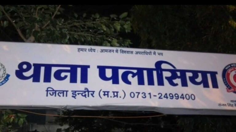 इंदौर: 28 लाख रुपए की बड़ी चोरी का हुआ खुलासा, घर का नौकर ही निकला चोर! पुलिस ने राजस्थान से पकड़ा Indore crime news mp crime news mp news diamond thief caught