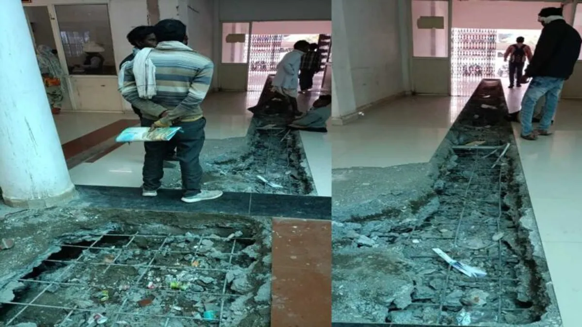 गुना: 20.40 करोड़ की लागत से बने कलेक्टर ऑफिस की फाउंडेशन कमजोर, कारण जान लोग हुए हैरान! guna news mp news guna collectorate