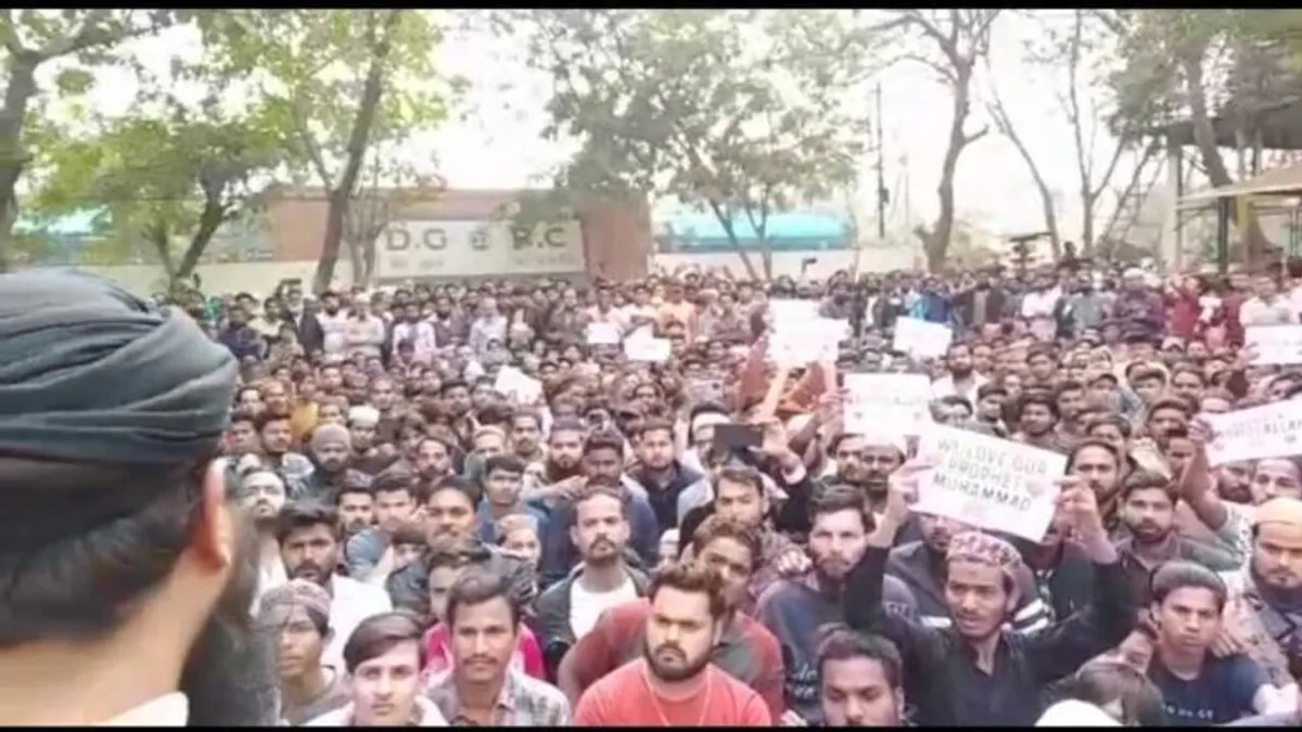 इंदौर: मूवी का विरोध करते-करते पैगंबर मोहम्मद पर कर गए टिप्पणी, विरोध के बाद दर्ज हुई एफआईआर Indore crime news mp crime news pathan movie controversy