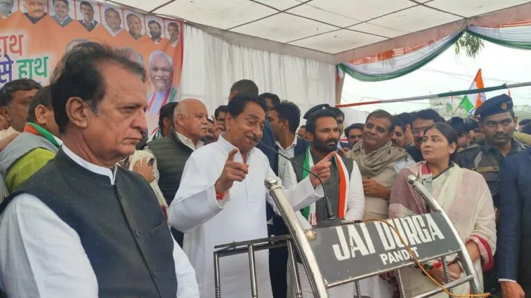 mp political news mp news Kamal Nath News Bhopal News join hands campaign of congress mp congress