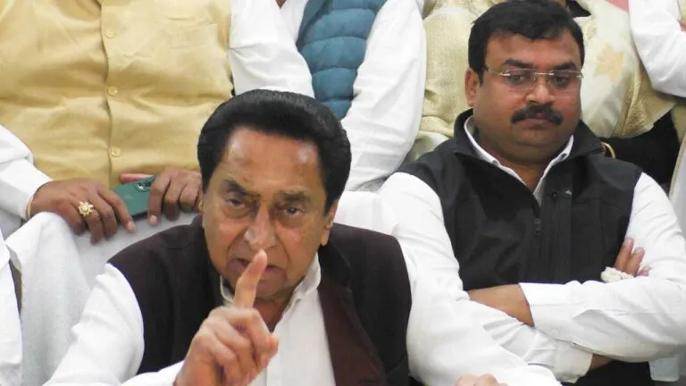 mp political news mp politics Kamal Nath News scindia news mp congress tikamgarh news