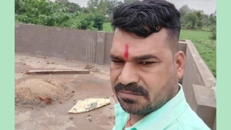 Bhopal Crime, MP News, Crime News