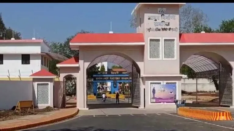 abalpur news mp news Blast in Central Security Institute Jabalpur