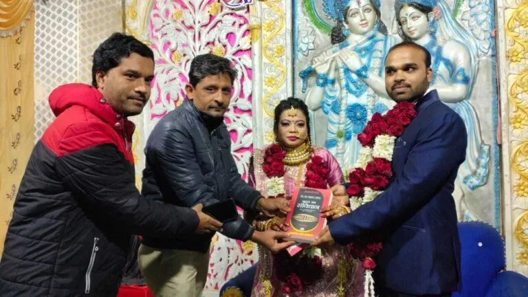 Betul News mp news unique wedding