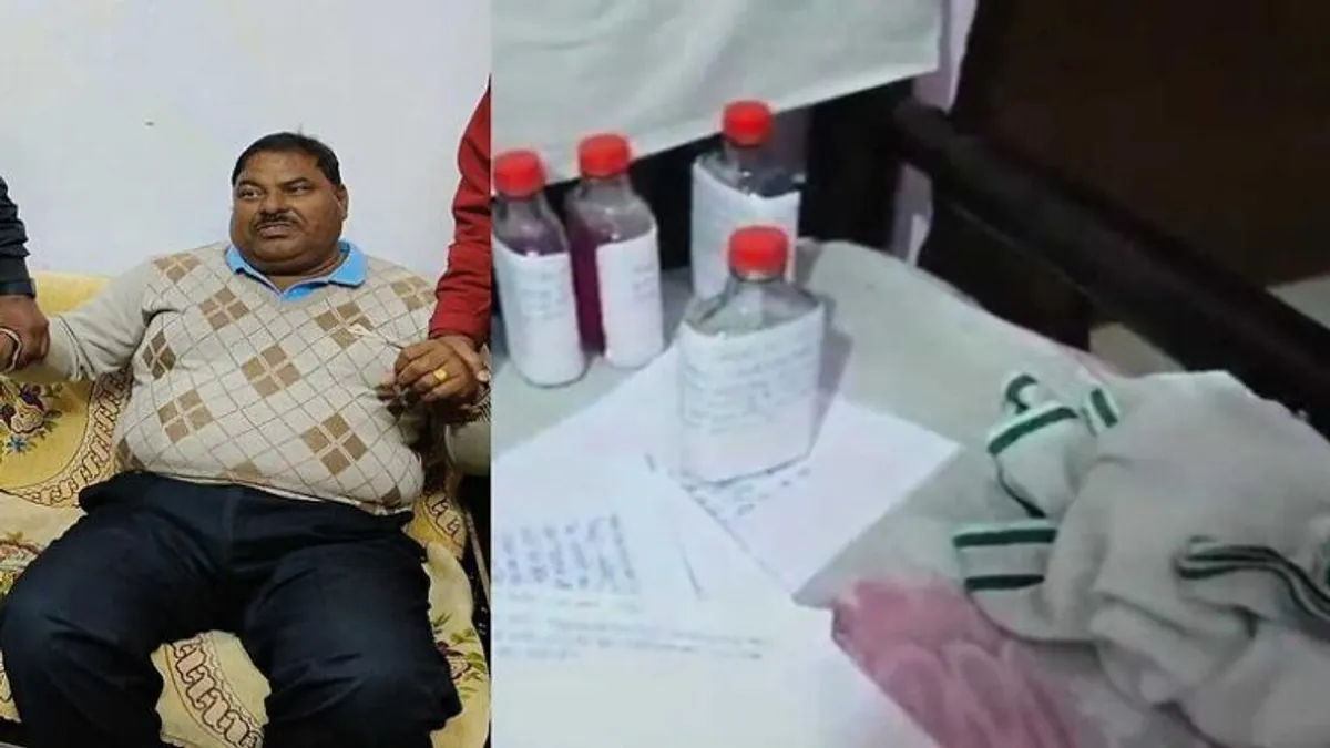 सीहोर: सहायक जेल अधीक्षक 20 हजार रुपए की रिश्वत लेते रंगे हाथ गिरफ्तार! sehore crime news mp lokayukta police mp news sehore news